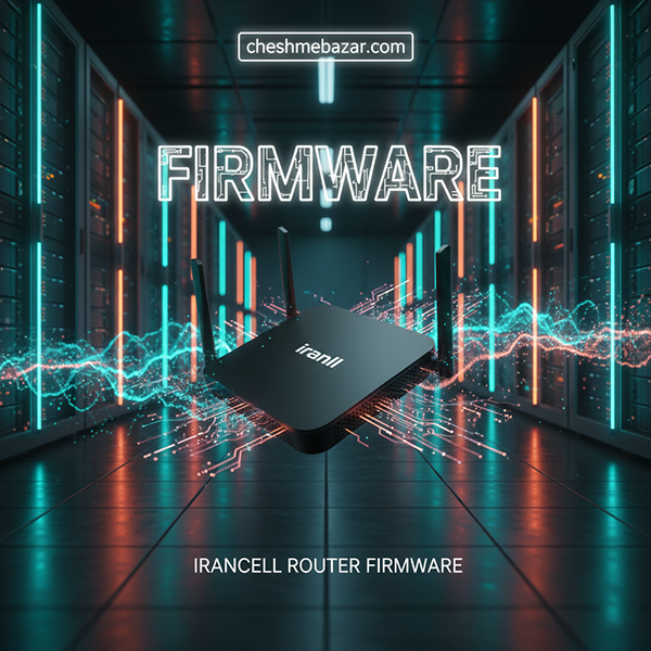 فریمور مودم irancell GP-2101 PLUS