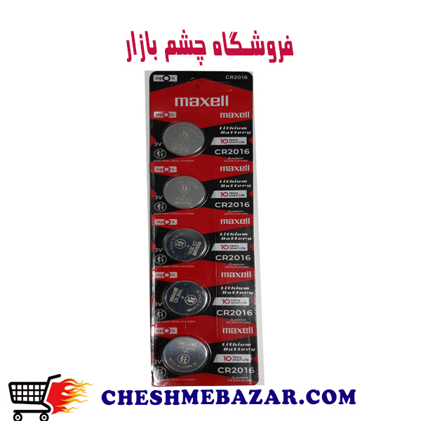 باتری سکه maxell مدل CR-2016