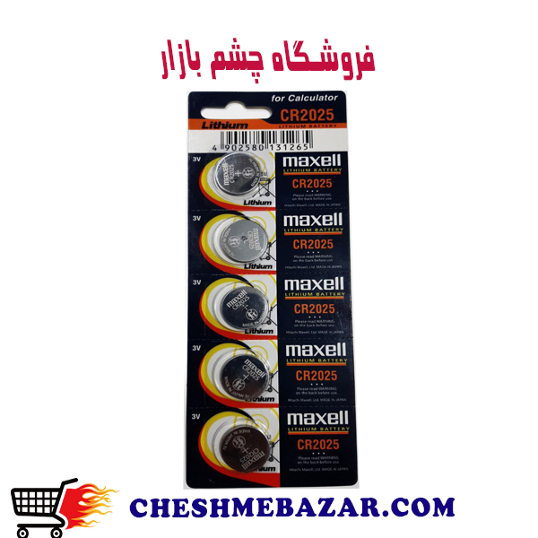 باتری سکه ای maxell مدل CR2025
