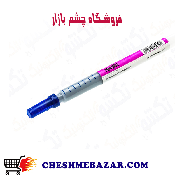 خمیر سیلیکون نیتراتی کوچک مدل HM501