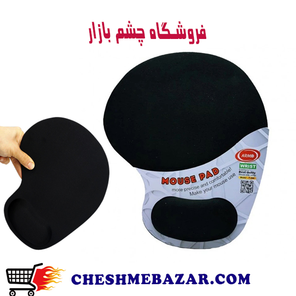 پد موس طبی ARMO P-280