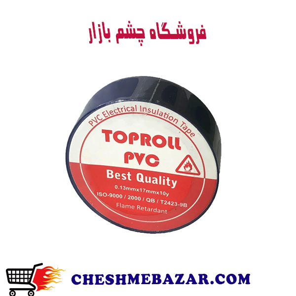 چسب برق نسوز Toproll