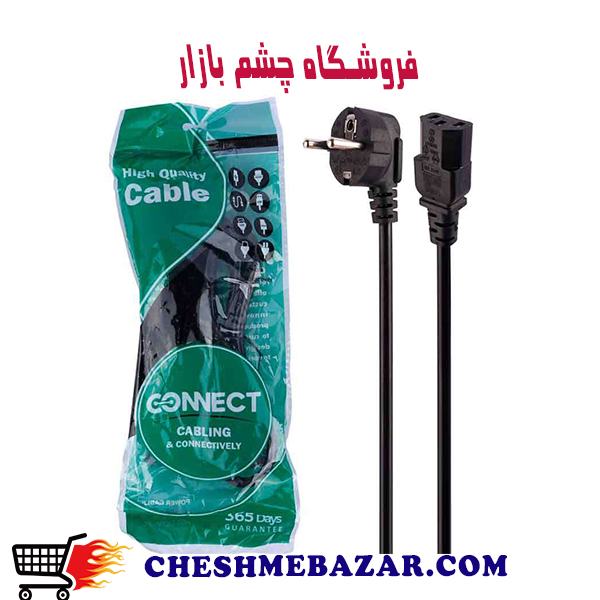 کابل برق پاور 1.5 متر CONNECT