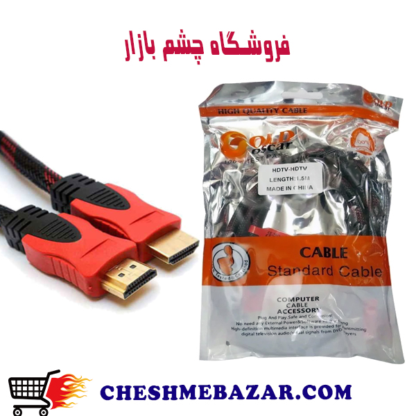 کابل HDMI طول 1.5 متر Gold Oscar