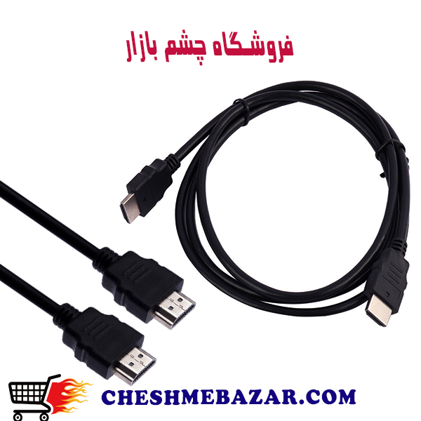 کابل HDMI طول 1.5 متری pvc
