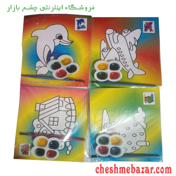 نقاشی آبرنگ