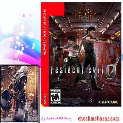 بازی Resident evil 0 HD Remaster مخصوص کامپیوتر