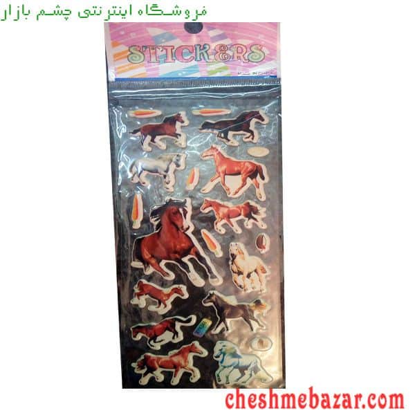برچسب برجسته طرح اسب