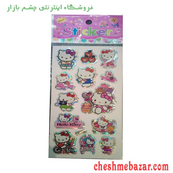 برچسب برجسته طرح کیتی