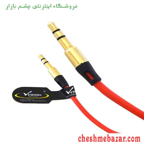 کابل صدا AUX مدل VENOUS-K921