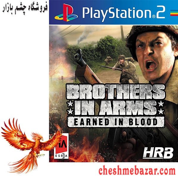 brothers in arms earned in blood cheats for xbox