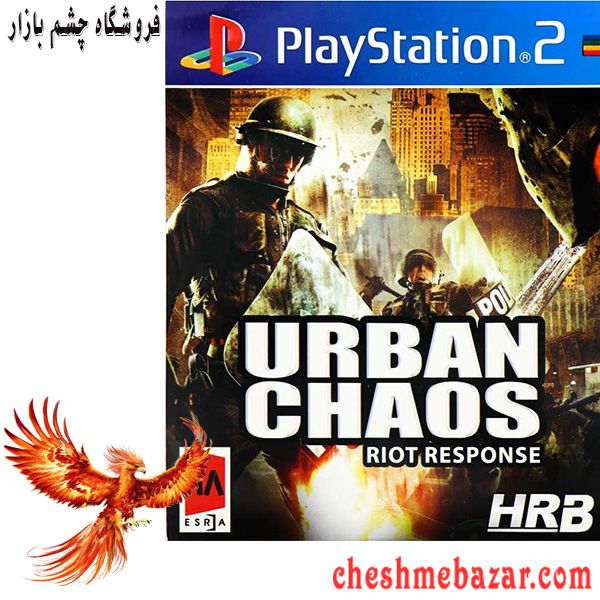 urban chaos ps4
