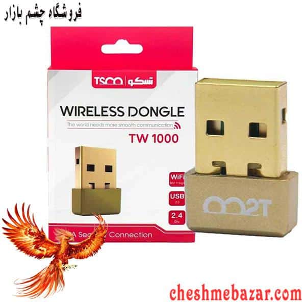 کارت شبکه USB تسکو مدل TW 1000