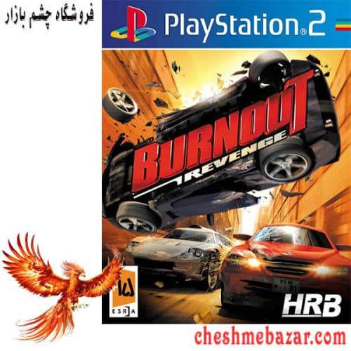 بازی BURNOUT REVENGE مخصوص PS2