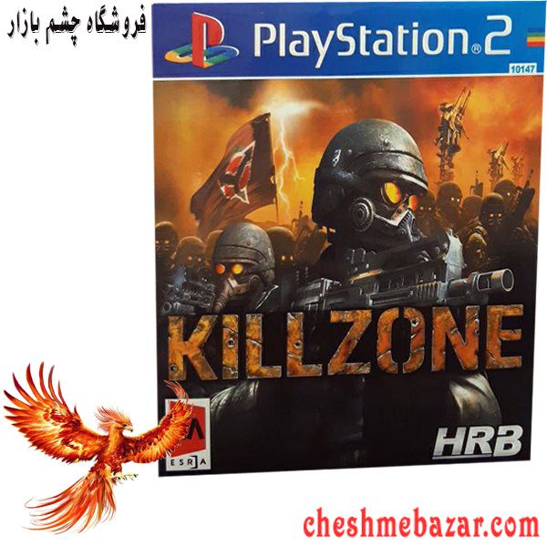 بازی KILZONE مخصوص PS2