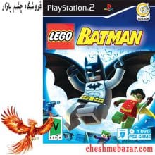 بازی LEGO BATMAN مخصوص پلی استیشن2