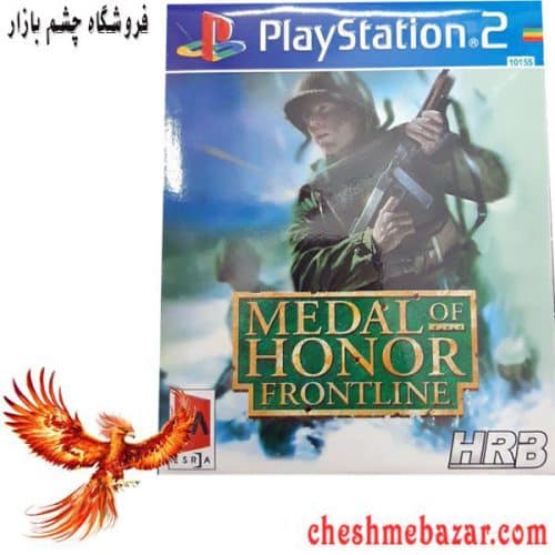 بازی Medal OF Honor FRONTLINE مخصوص PS2
