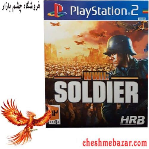 بازی WWII Soldier مخصوص PS2