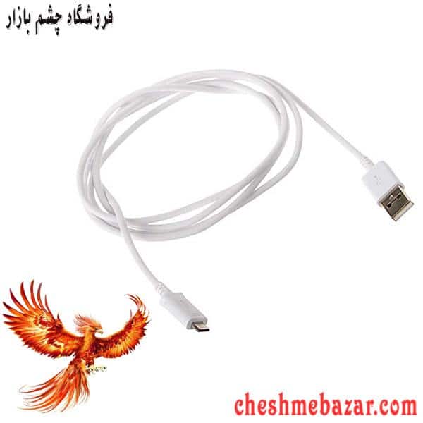 کابل میکرو یو اس بی Samsung S4 اورجینال