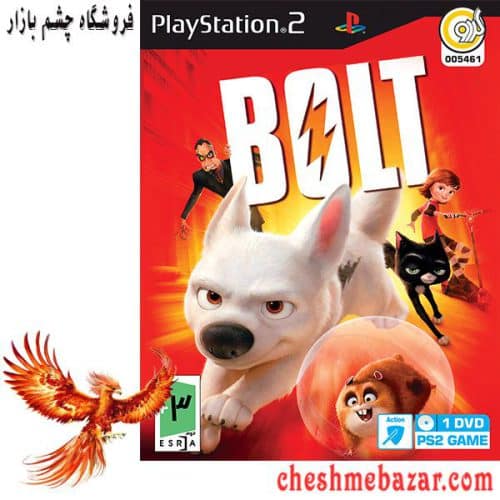 بازی BOLT مخصوص PS2 نشر گردو