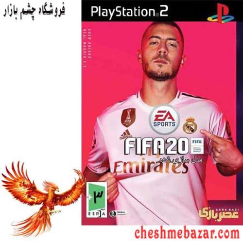 بازی FIFA20 مخصوص PS2 نشر عصر بازی