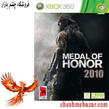 بازی MEDAL OF HONOR 2010 مخصوص XBOX360