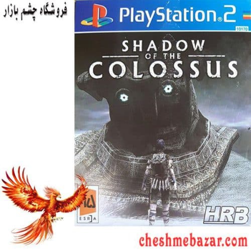 SHADOW OF THE COLOSSUS مخصوص PS2