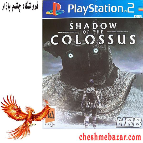 SHADOW OF THE COLOSSUS مخصوص PS2