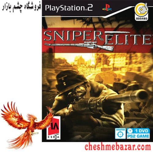 بازی SNIPER ELITE مخصوص PS2