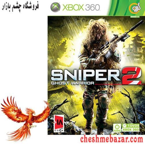 بازی SNIPER GHOST WARRIOR 2 مخصوص XBOX360