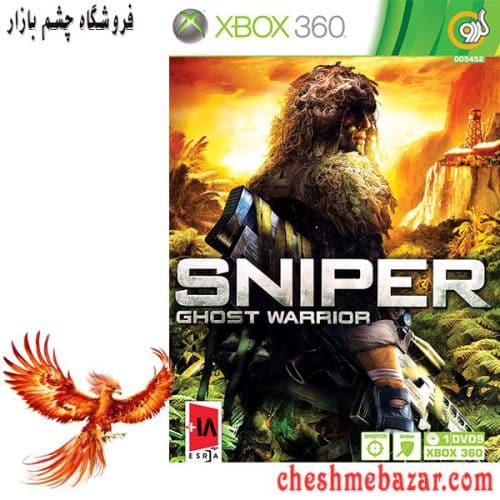 بازی SNIPER GHOST WARRIOR مخصوص XBOX360