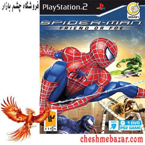 بازی SPIDER-MAN friend or foe مخصوص ps2 نشر گردو