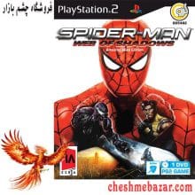 بازی SPIDER-MAN web of shadows مخصوص ps2 نشر گردو