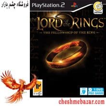 بازی THE LORD OF THE RINGS مخصوص PS2 نشر گردو