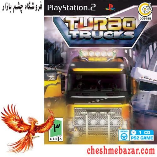 بازی TURBO TRUCKS مخصوص PS2 نشر گردو