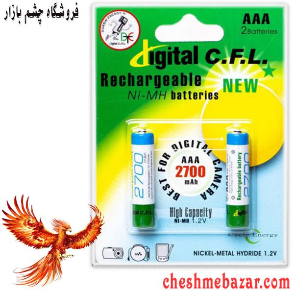 باتری نیم قلمی شارژی CFL 2700 بسته 2 عددی
