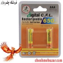 باتری نیم قلمی شارژی CFL 650 بسته 2 عددی
