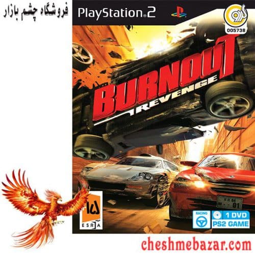 بازی BURNOUT REVENGE مخصوص PS2 نشر گردو