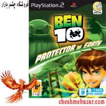 بازی Ben 10 Protector of Earth مخصوص PS2 نشر گردو