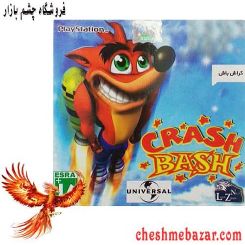 بازی CRASH BASH مخصوص PS1