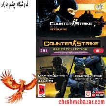 مجموعه بازی های COUNTER STRIKE مخصوص PC نشر گردو