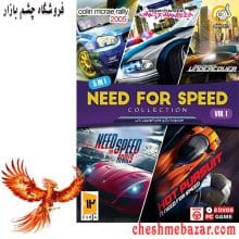 مجموعه بازی های NEED FOR SPEED مخصوص PC نشر گردو