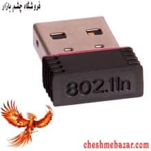 کارت شبکه USB بی‌ سیم enet مدلK-300NM