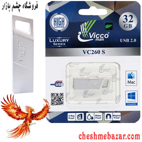 فلش مموری ویکومن مدل VC260 S ظرفیت 32 گیگ