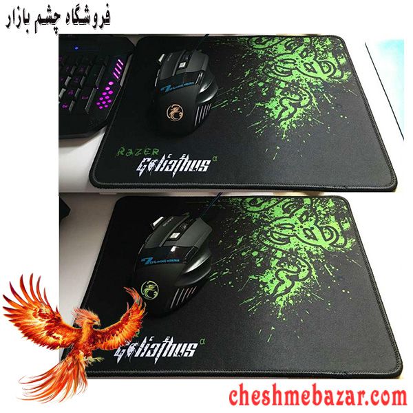 پد موس دور دوخت Razer مدل DT-S101