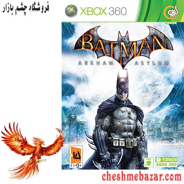 بازی BATMAN Arkham Asylum مخصوص XBOX360 نشر گردو