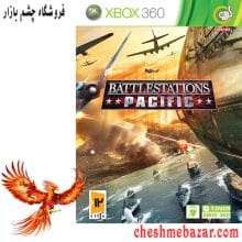 بازی Battlestations Pacific مخصوص XBOX360 نشر گردو