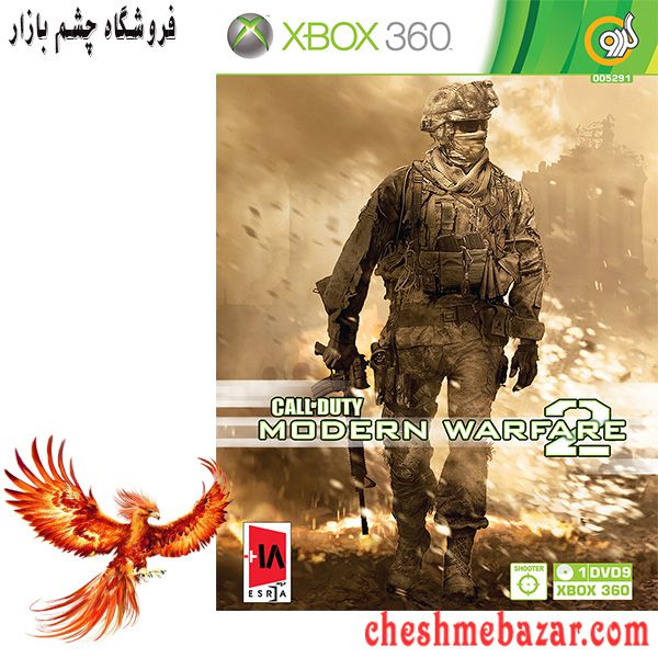بازی CALL OF DUTY Modern Warfare 2 مخصوص XBOX360 نشر گردو