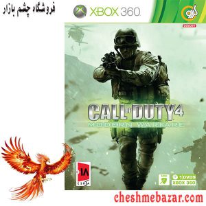 بازی Call of Duty 4 Modern Warfare مخصوص XBOX360 نشر گردو