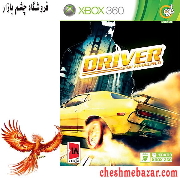 بازی DRIVER SAN FRANCISCO مخصوص XBOX360 نشر گردو